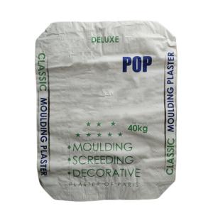 China Empty PP Cement Bags 20KG 25KG 40KG 50KG Valve Block Bottom Cement Bags factory