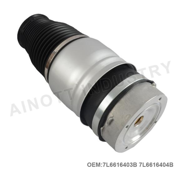 Audi Q7 Touarge Porsche Audi Air Suspension Parts Air Suspension Spring Front
