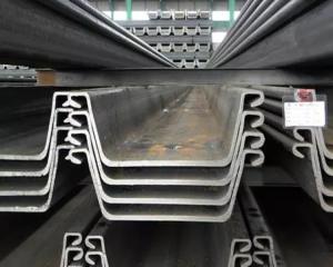 China AISI Sheet Pile U Sheet Pile Hot Rolled 400MM To 750mm factory