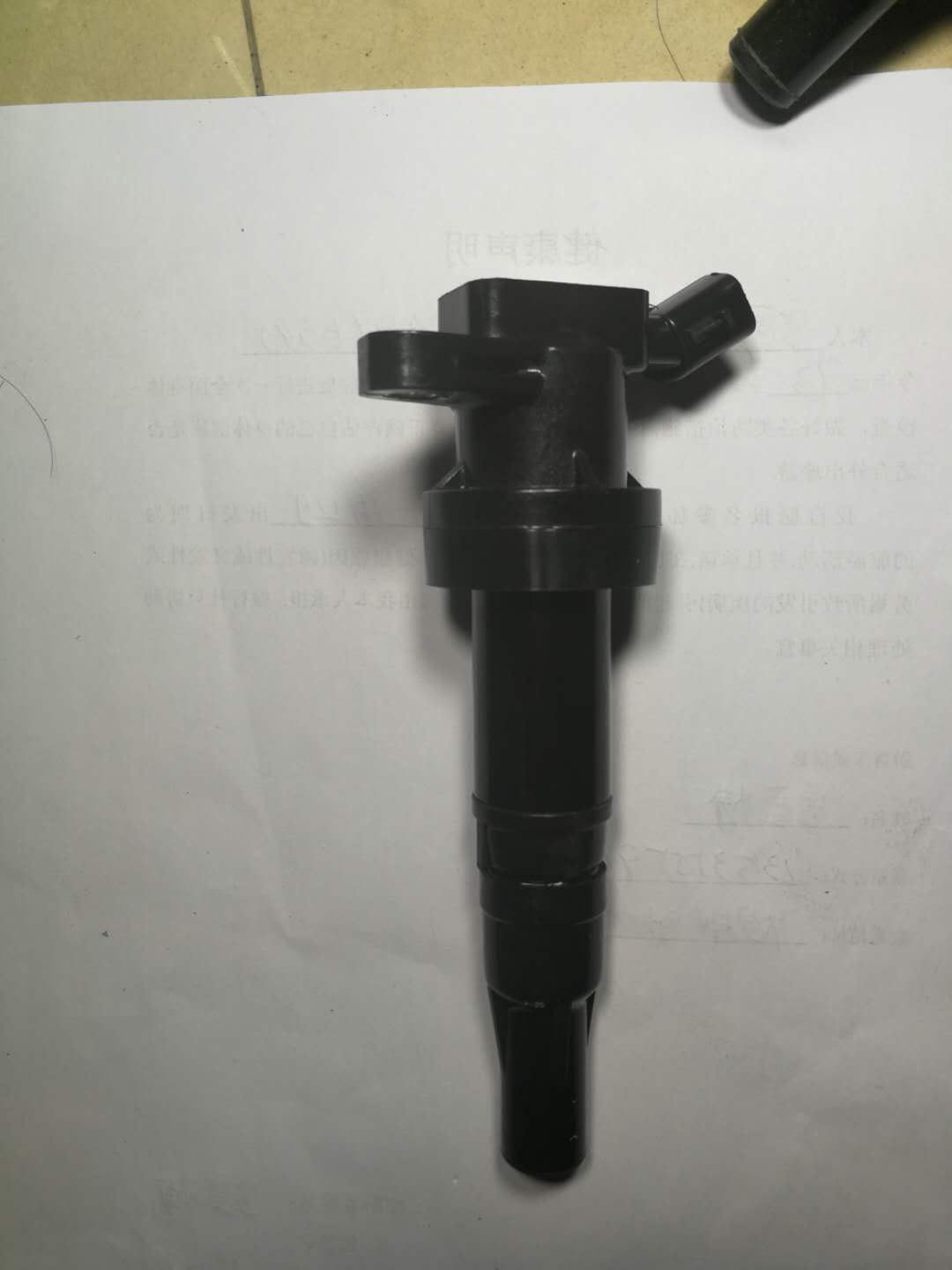 ITEM Car Pencil Dry Ignition Coil 27301-02300 For Hyundai GETZ OEM Standard