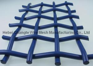 China 64kg Carbon Steel Wire Screen factory