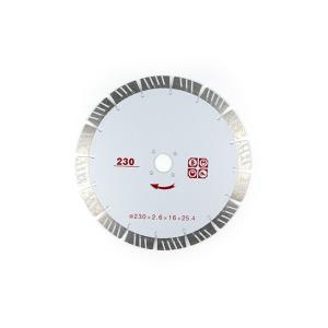 China Diamond Saw Diamond Wheel Tile Cutter Stone Circular Saw Blade factory