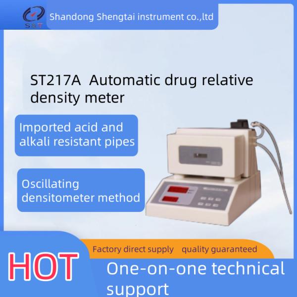 ST217A Pharmaceutical Testing Instruments Based on Third Method of Oscillating