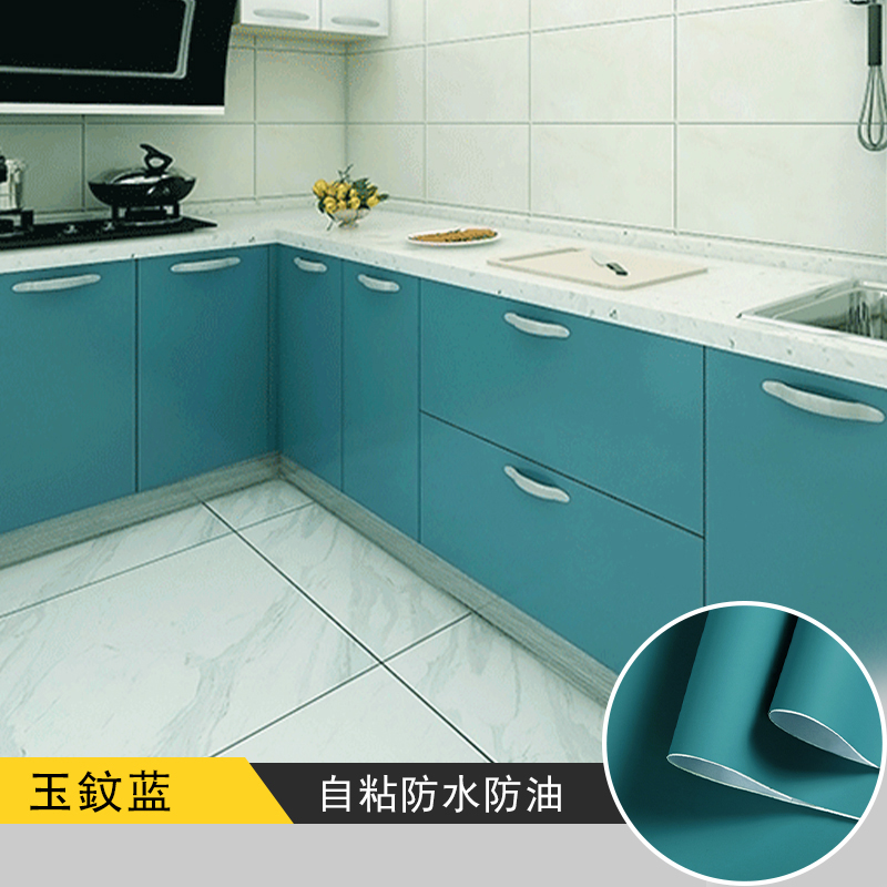 Self-Adhesive PVC Kitchen Wall Sticker with Plain Vinyl Wallpaper