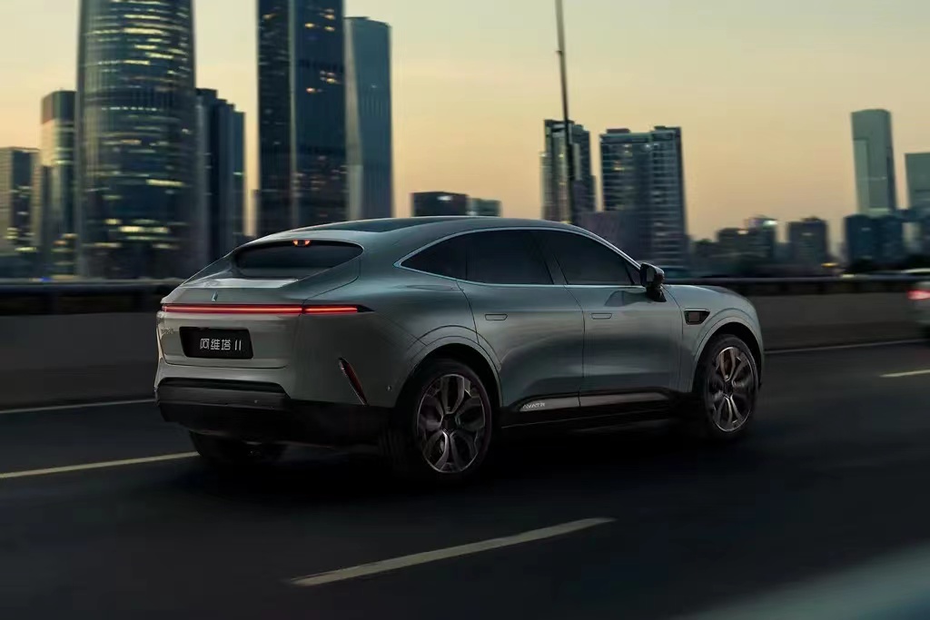 AVATR-11 2024 Dual Motor Electric Car with Panoramic Sunroof 555km NEDC Range and 200km/h High Speed Maximum Power 435kW