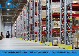 China Heavy duty Warehouse racks shelving,high warehouse storage rack,adjusted heavy duty pallet rack system factory