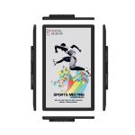 22" inch 21.5inch New network android digital signage lcd advertising players