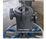 MARINE SINGLE OIL FILTER BODY CAST IRON WITH STAINLESS STEEL FILTER ELEMENT