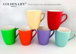 Spray paint porcelain 6 Piece 12 oz Mug Set in Assorted Colors, embossed mugs 12