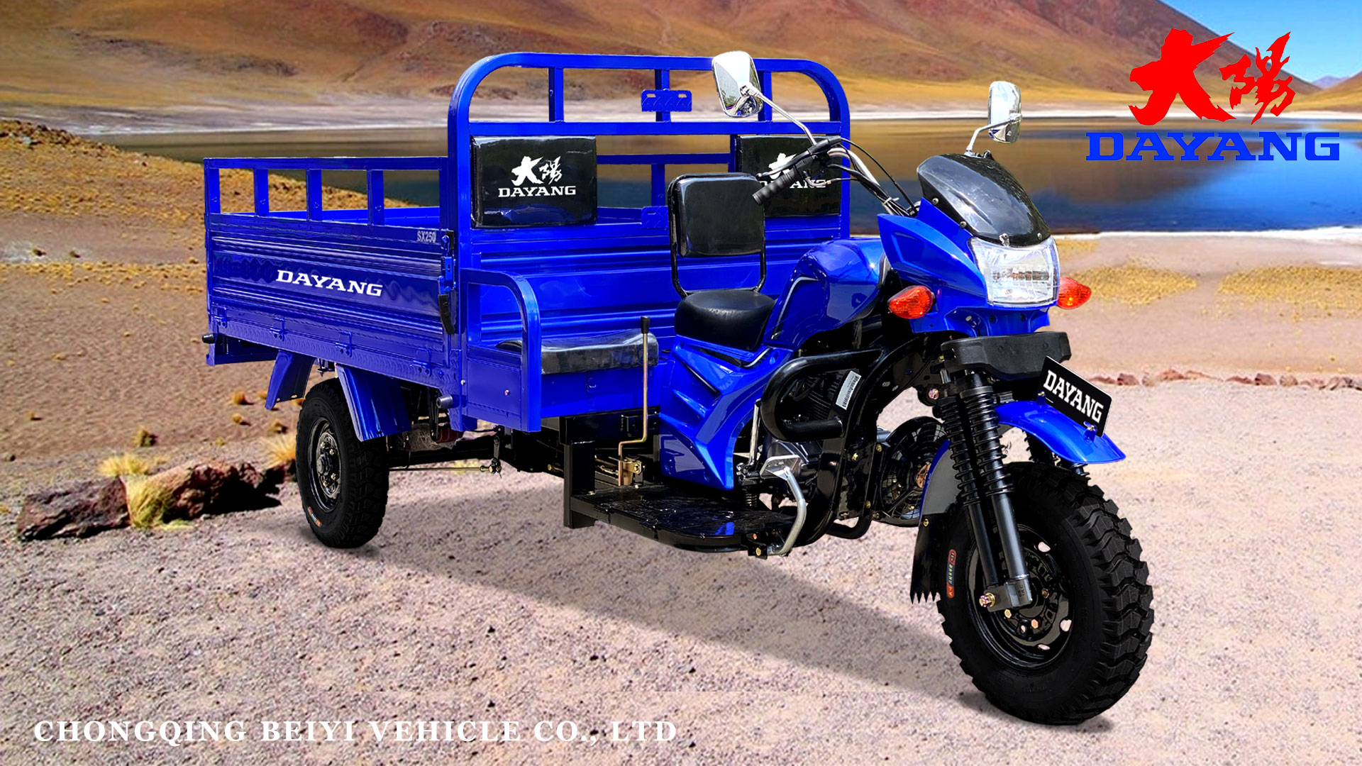 200CC/250CC/300CC Heavy Loading Truck Cargo Tricycle Water Cooler Motorcycle by Lifan