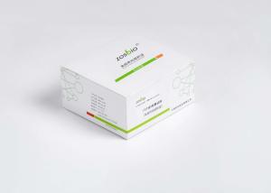 China 2-4000pg/ML Interleukin 6 Test Kit Immunofluorescence Chromatography factory