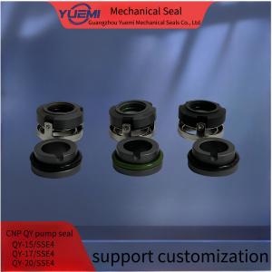 China Gas Liquid Mixed Water Pump Shaft Split Mechanical Seal CNP QY-15/17/20/SSE4 factory