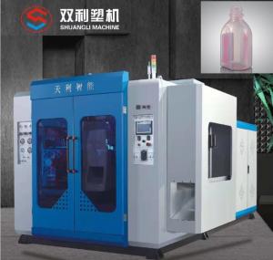 China PETG High Speed Blow Molding Machine , Sport Automatic Bottle Blowing Machine factory