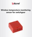 ATE100M Wireless Industrial Temperature Transmitter For Busbar Cable
