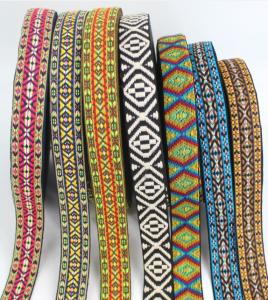 China 1/2&quot; Elegant Single Face Jacquard Ribbon Trim factory