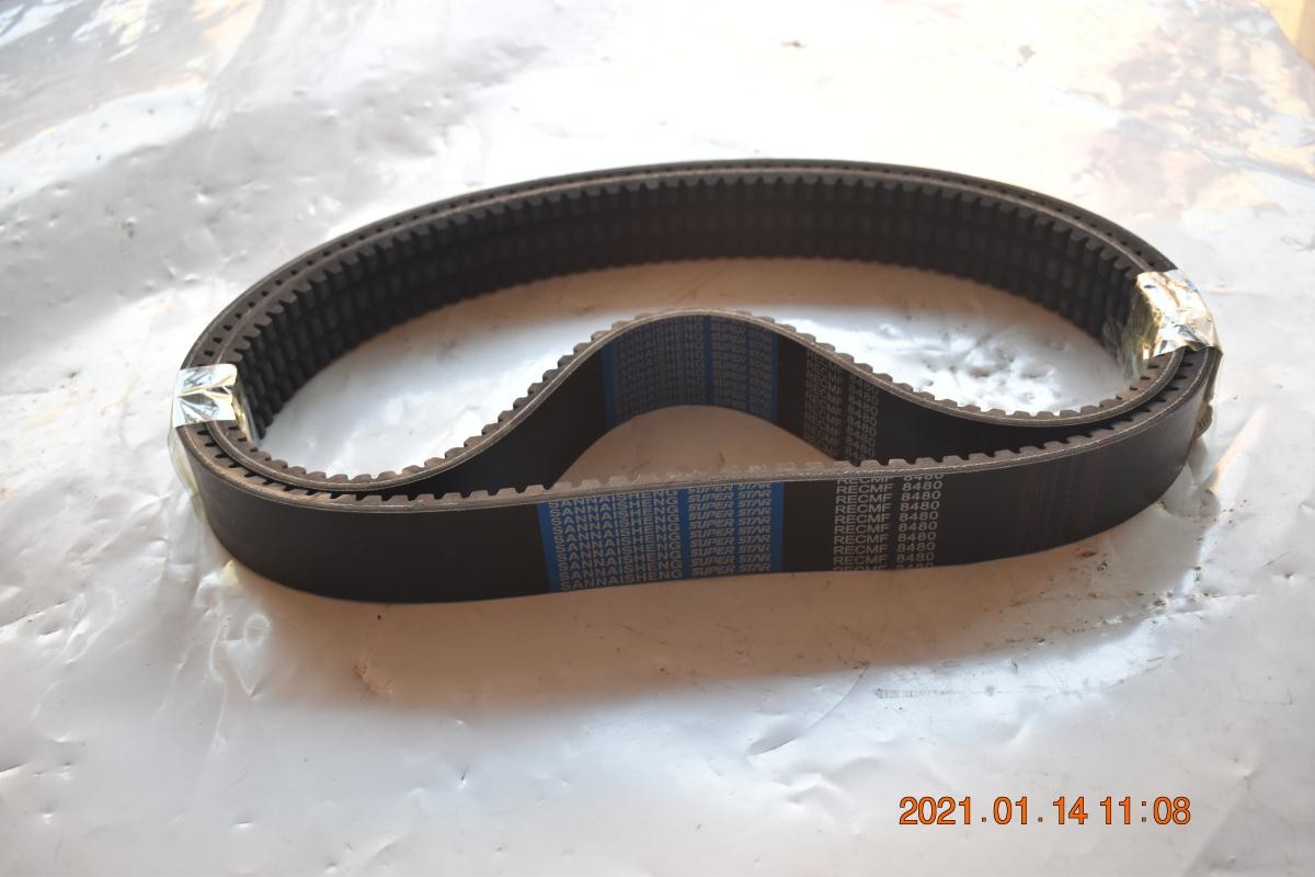 1136715160 3900536 320/08608 320/08600 V-BELT For Hitachi ZAX350-3