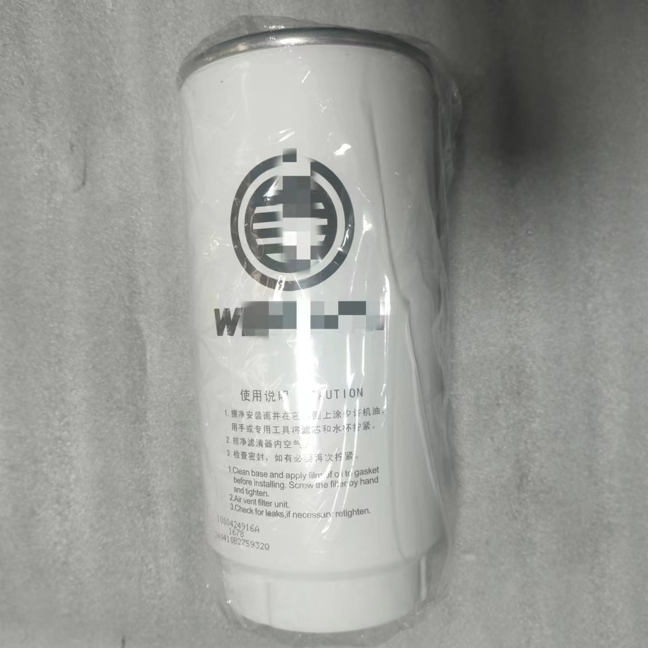 J6 Shacman Heavy Duty Truck Weichai Original Engine Parts Fuel Coarse Filter 1000424916A PL420 1000424916