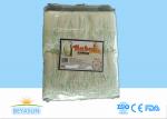 Suncare OEM ODM Organic Cotton Disposable Baby Diaper For Baby