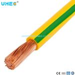 450/750v IEC 60227 01 Standard 1x1.5mm²-7/0.52mm PVC Thickness 0.7mm Electrical
