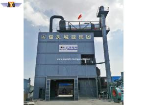 China Municipal Road Hot Mix Asphalt Plant factory