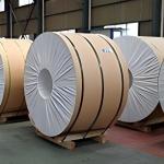 0.27mm ASTM B209 AA3104 Alloy Aluminium Coil 3104 Coil Aluminum Stock