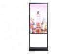 43 Inch Hang High Brightness Advertising Display Screen 200W For Shop Window