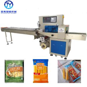 China Cheese Stick OPP/CPP Film 2.8Kw Snack Packing Machine factory