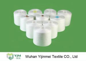 China 40s /2 50s /2 60s /2 Double Twist Raw White Staple Fiber 100% Polyester Yarn for Sewing Thread factory