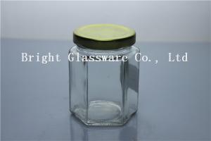 China glass candy jar in Storage Bottles &amp; Jars, glass food jar factory