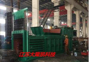 China Automatic Horizontal Baling Machine / Plastic Baler Machine Hydraulic factory