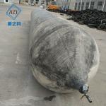 Barge Vessel Marine Rubber Airbag 0.05Mpa Boat Salvage Heavy Lifting