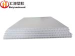 Corona Treated 4mm White Coroplast Sheets 4x8 For Advertising