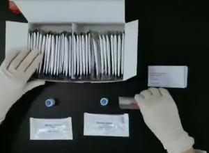 China Coronavirus Blood Serum NMPA 95.3% IgM IgG Test Kit factory