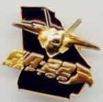 metal token,hollow badge,promotion gift,souvenir coin,collectible medal,emblem