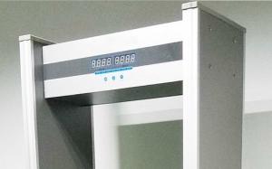 China ABNM-100C (single zone) arched doorframe walkthrogh metal detector DFMD WTMD factory