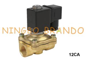 China 3/8'' 1/2'' 3/4'' 1'' 2-Way Brass Latching Solenoid Valve 6V 12V 24V DC factory
