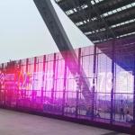 P20 Decorative Digital LED Curtain Screen Full Color Tube Chip Colors