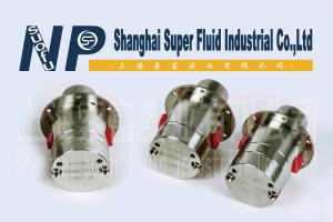 China NP42 Low Flow Rate Miniature Water Pump With High Precision Industrial Ceramic Shafts factory
