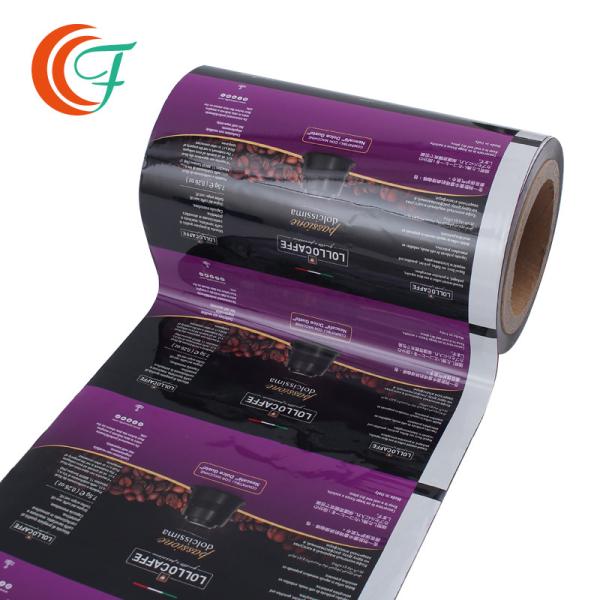 Moisture Proof Laminated Roll Film Vmpet Metalized Polyester Film Colored PET
