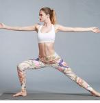 CPG Global Women's Fitness Legging Sport Running Stretched Cropped Pants Yoga