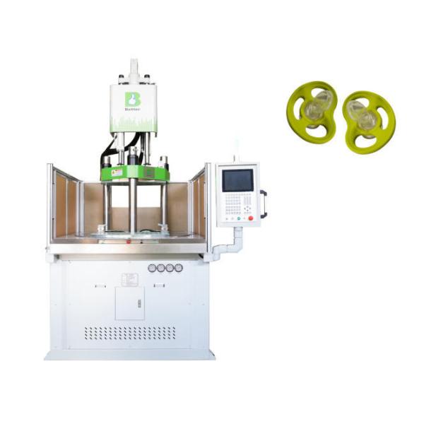 LSR Liquid Silicone Rubber Injection Molding Machine Dual Color Silicone
