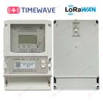 Industrial Prepaid Energy Meter Direct Connected 1 Phase Lora Based Energy Meter