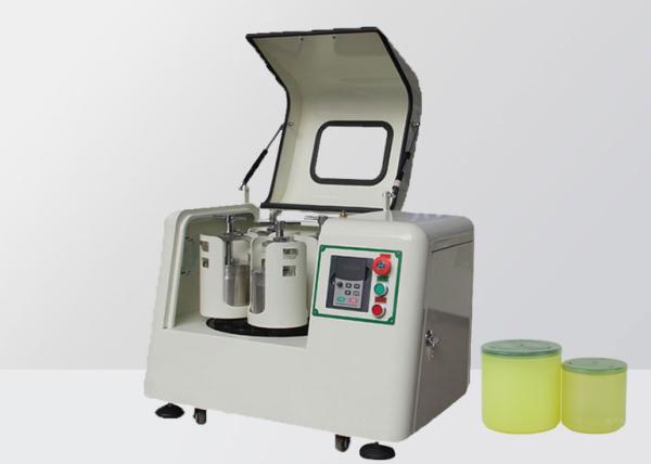 Touch Screen Automatic Lab Ball Mill High Efficiency For Food Or Herb 10-800r/