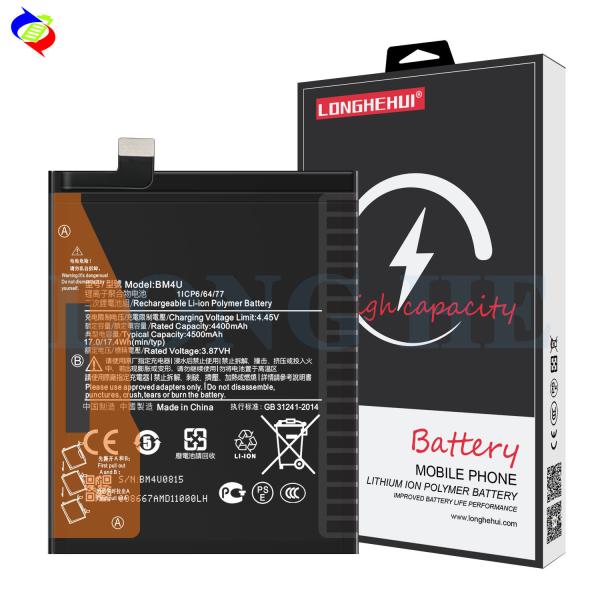 Redmi K30 Pro Liion Battery BM4U 4.45V 4500mAh Rechargeable with Double IC