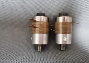 China High Frequency 40Khz Ultrasound Piezoelectric Transducer For Cutting Device factory