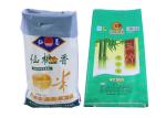 High Strength Bopp Laminated Pp Woven Bags 25kg Rice Packing Eco - Friendly