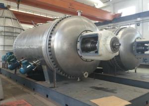 China Paste Harrow Vacuum Rake Dryer Stainless Steel 304 Frame factory