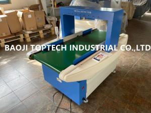 China Automatical conveyor belt metal detector for cloths,garment,shoes,textile inspection factory