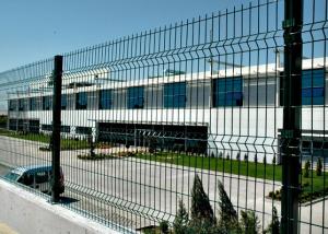China Durable Railway Station 0.5m Height Welded Wire Mesh Fencing factory