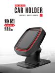 360 Degree Rotation Air Vent Magnetic Phone Holder